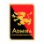 Адмира Ваккер Мёдлинг