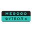 Megogo Футбол 6